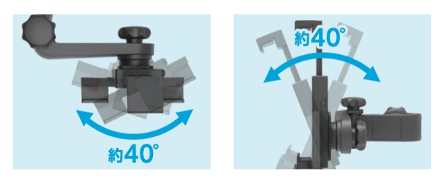 調節できるボールジョイントを採用、端末を見やすい角度に調節可能