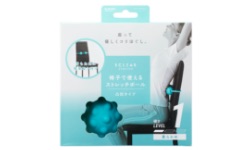 HCK-CPBTSBUL製品イメージ