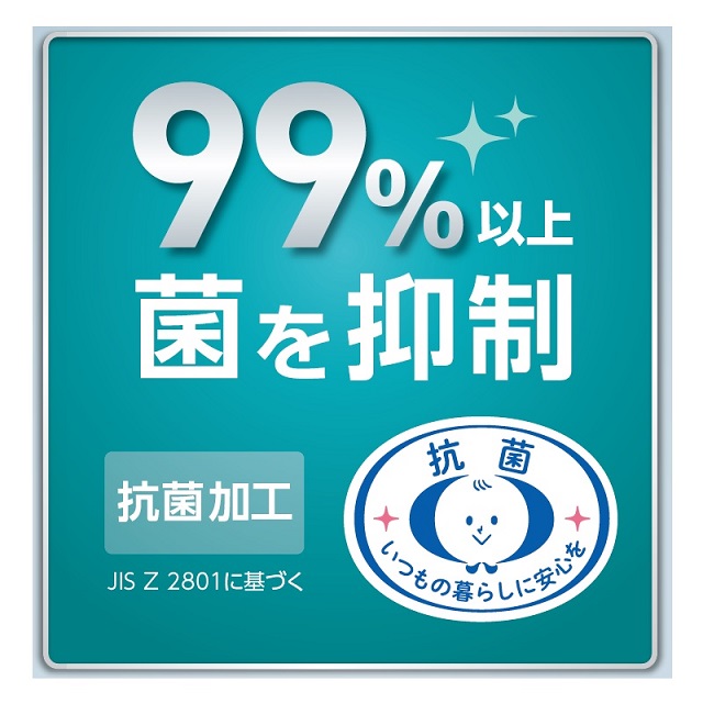 抗菌アピール