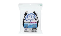 MPA-MAC20NBK製品イメージ