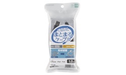 MPA-MUAL10BK製品イメージ