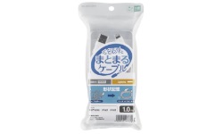 MPA-MUAL10WH製品イメージ
