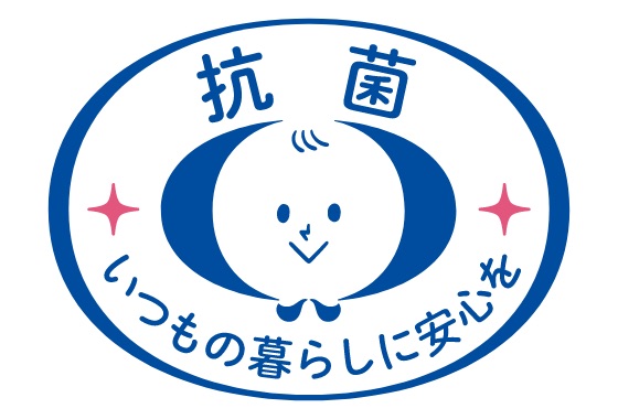 抗菌仕様の無線方式マウス