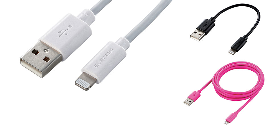 iPhone/iPad/iPod対応！最大15Wの大電流充電・データ転送が可能なLightningケーブルを新発売