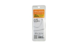 MPA-UAL05WH製品イメージ