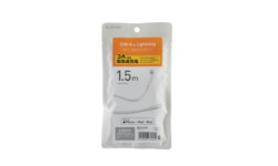 MPA-UAL15WH製品イメージ