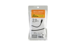 MPA-UAL20BK製品イメージ
