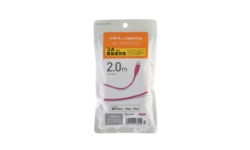 MPA-UAL20PN製品イメージ
