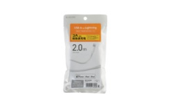 MPA-UAL20WH製品イメージ