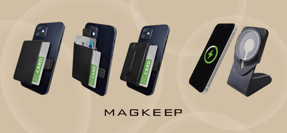 MagSafe対応MAGKEEP カードポケット・アルミニウムスタンドを発売