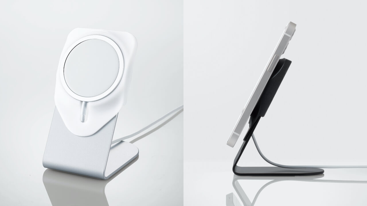 MagSafe充電器用アルミスタンド