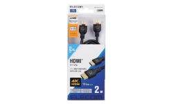 GM-DHHDPS14E20B製品イメージ