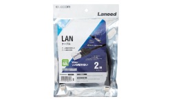 GM-LDGPATBK20製品イメージ