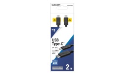 GM-U2CCC20BK製品イメージ