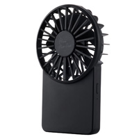 FAN-U212BK
