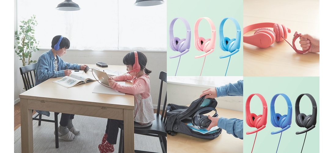 メインイメージ