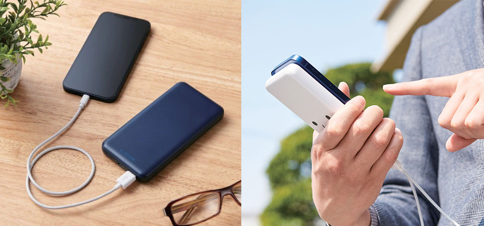 USB Power Delivery 20W出力に対応10000mAhモバイルバッテリーを発売