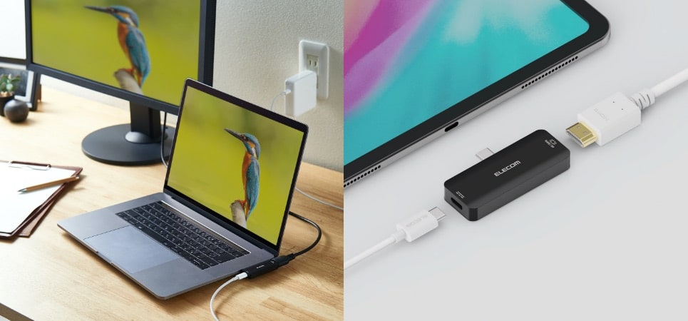 充電しながらディスプレイ表示できる超高速充電対応の映像変換アダプタ