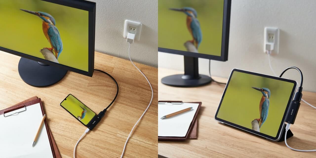 PCやスマートフォン、タブレットを充電しながら映像出力が可能イメージ