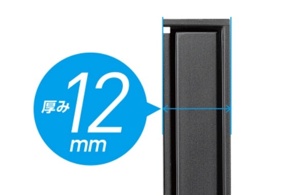 SSD本体の厚みイメージ