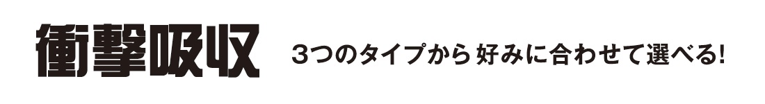 フィルム紹介