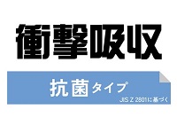 抗菌：AT-FLAFPPVGR