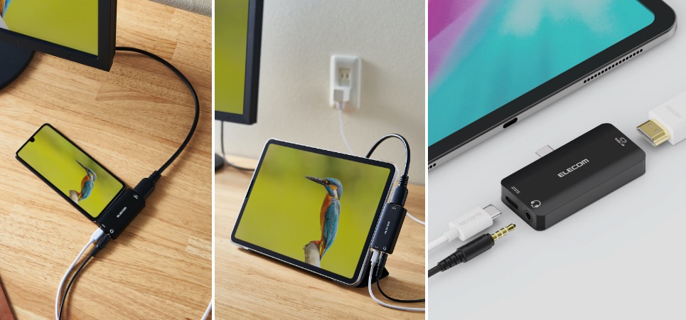 スマートフォンを超高速充電しながら音声と映像が同時に出力できる4K対応・消しゴムサイズのType-C変換アダプター