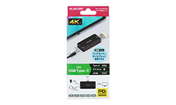 MPA-C35HDMIPDBK製品イメージ