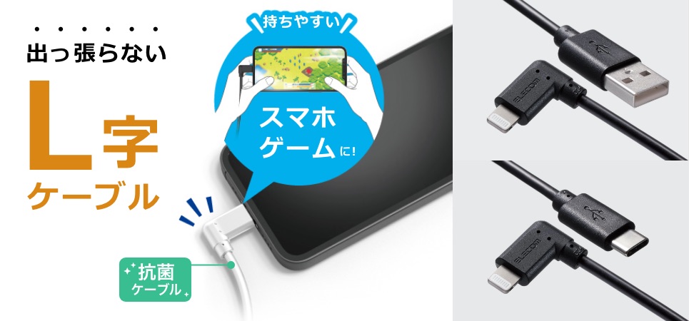通販でクリスマス 送料無料☆5個セット エレコム ケーブルボックス 4個口 EKC-BOX002WHX5 fucoa.cl