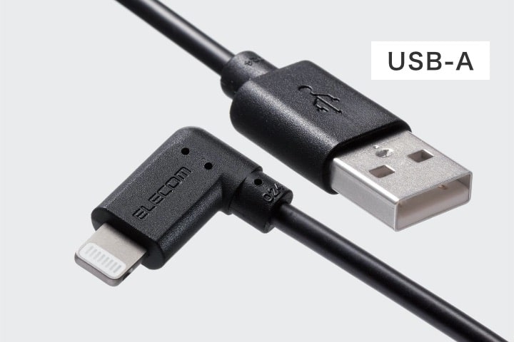 USB-A
