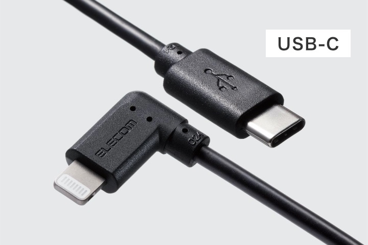 USB-C