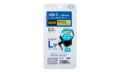 MPA-CLL03BK製品イメージ