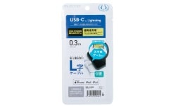 MPA-CLL03WH製品イメージ