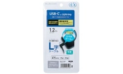MPA-CLL12BK製品イメージ