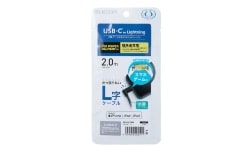 MPA-CLL20BK製品イメージ