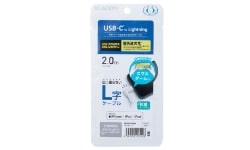 MPA-CLL20WH製品イメージ