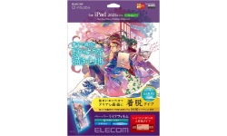 TB-A21PLFLNSPL製品イメージ