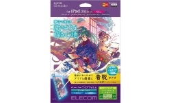 TB-A21PMFLNSPLL製品イメージ