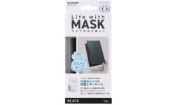 IPM-MKCNWTBKイメージ