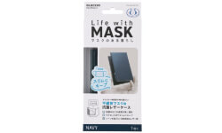 IPM-MKCNWTNVイメージ