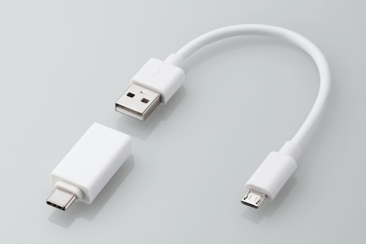 付属のパソコン接続用USBケーブル