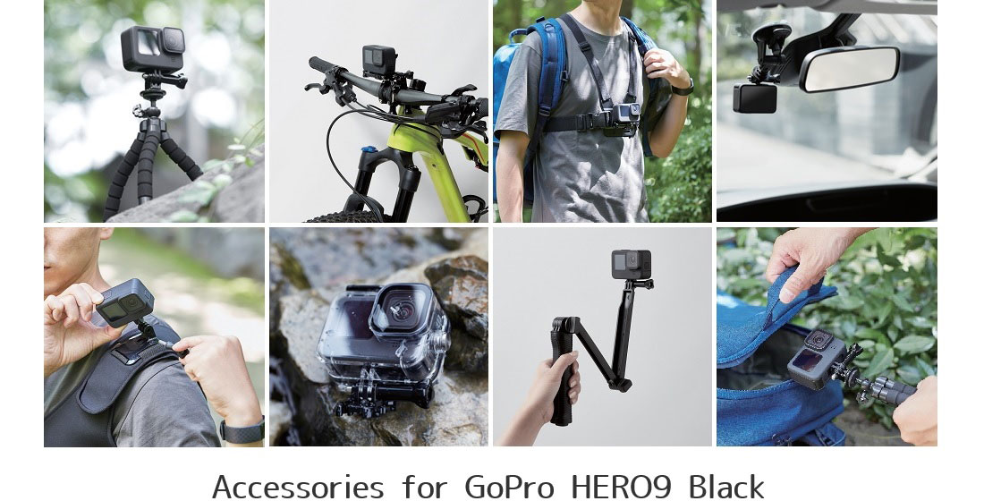 GoProと一緒に外に飛び出そう！アクティブカメラGoPro HERO9 Blackなど