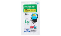MPA-ACL03NBKイメージ