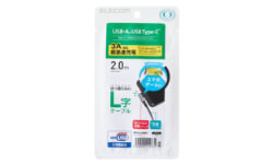 MPA-ACL20NBK2イメージ