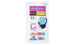 MPA-CCL03NWHイメージ