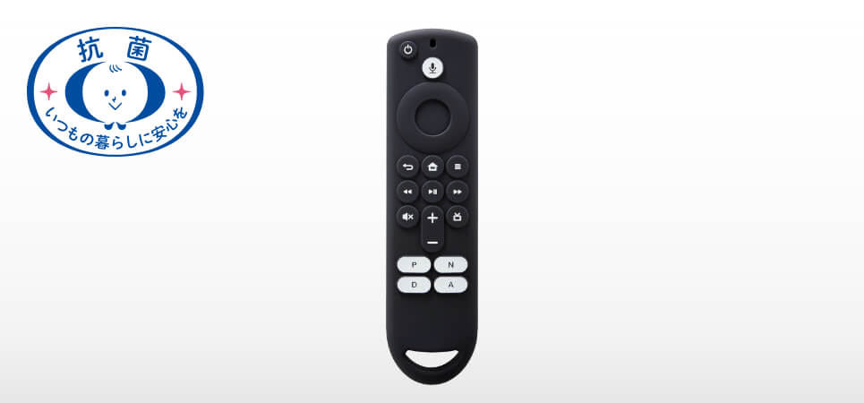 水洗いOK！毎日使うものだから、いつでも清潔に保てる安心感を。Amazon Fire TV Stick第3世代専用Alexa対応音声認識リモコンカバーを新発売