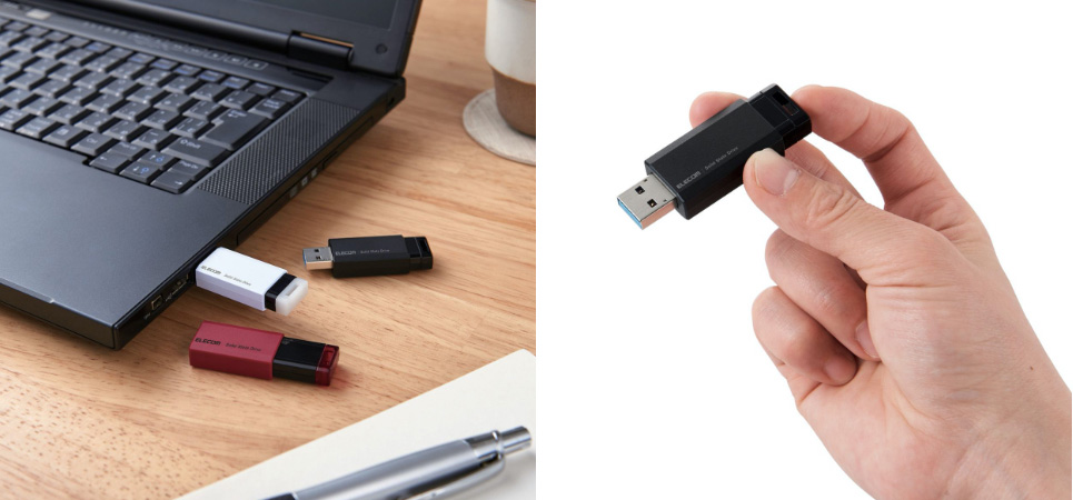 ノック式USBメモリータイプで超小型！セキュリティ機能も付いて安心な外付けSSDを新発売