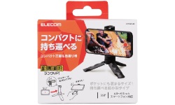 P-STSRSSBK製品イメージ