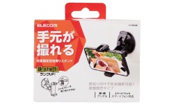 P-STSRSUBK製品イメージ