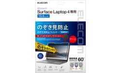 EF-MSL4PFNS2製品イメージ
